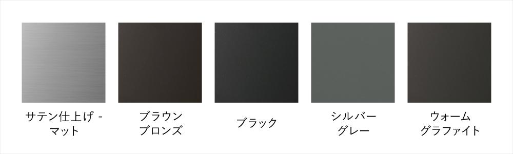 エッグチェア　フリッツハンセン