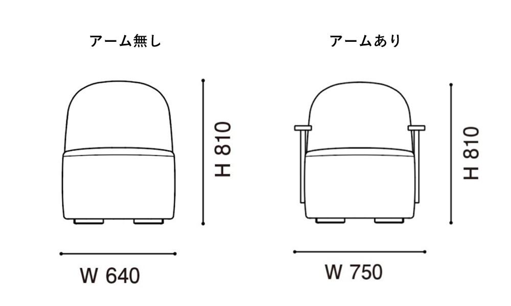 ポーラーラウンジチェア