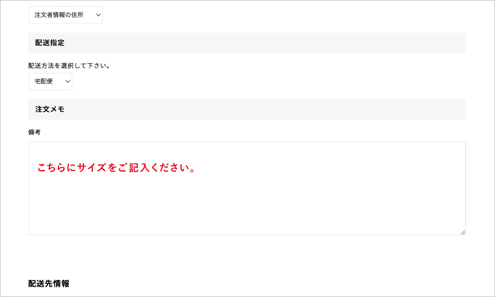 ミズナラ テーブル