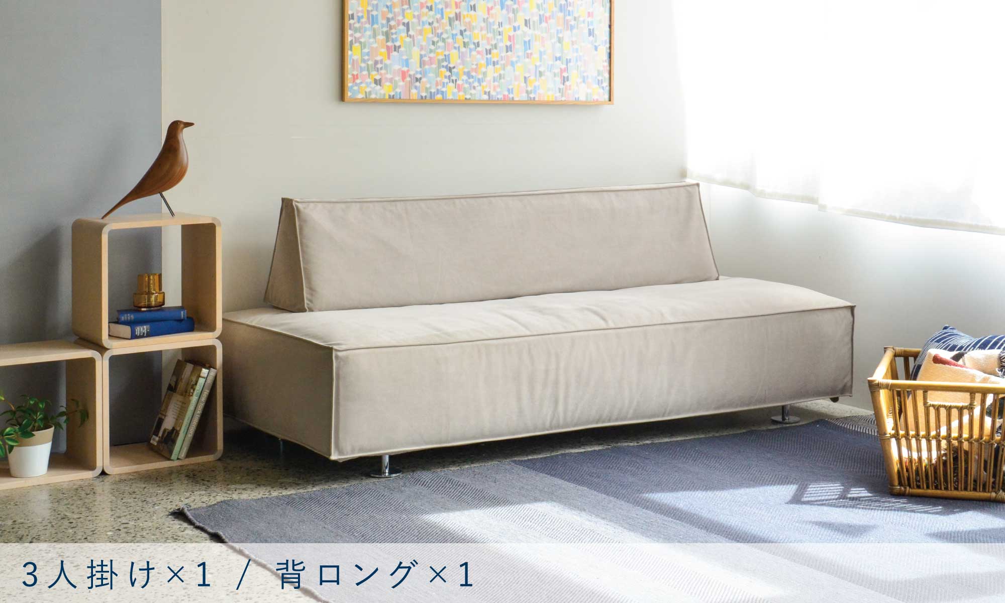 センプレ　SO-11