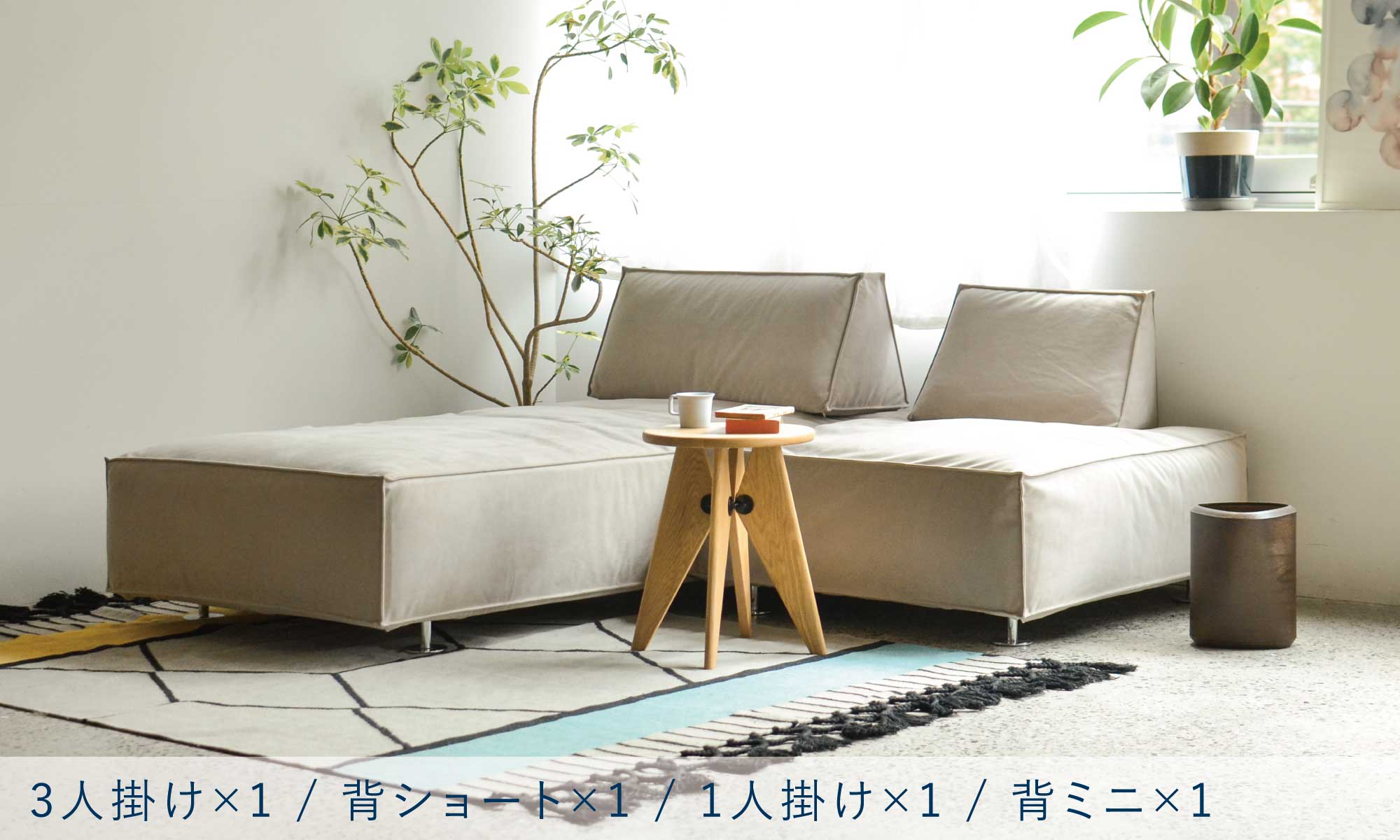 センプレ　SO-11