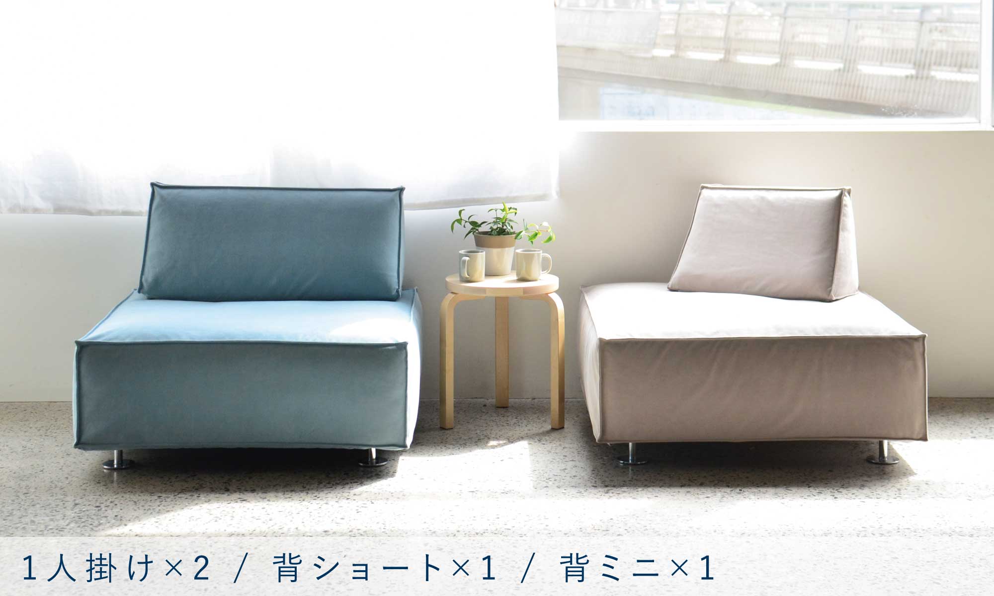 センプレ　SO-11
