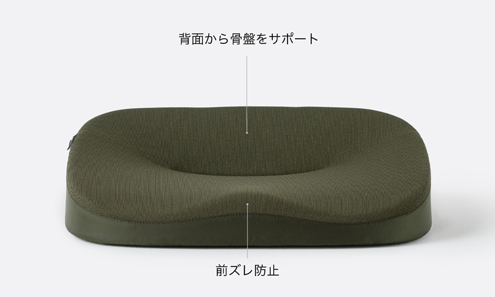 骨盤を立たせ美しい姿勢へ