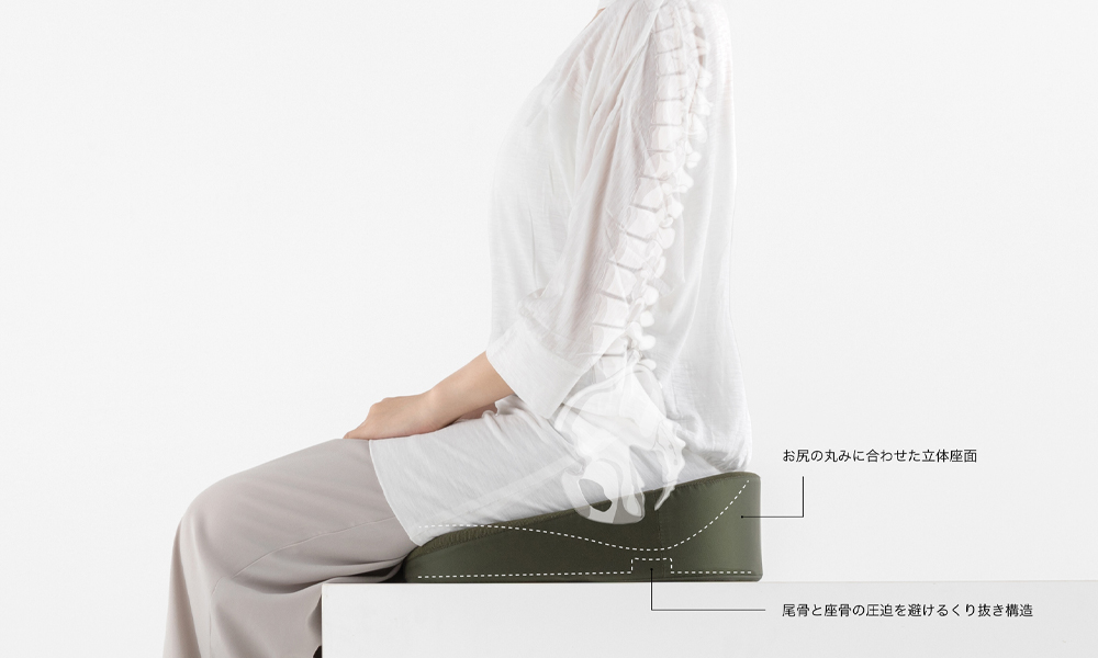 KURA SEAT W クラシートダブル