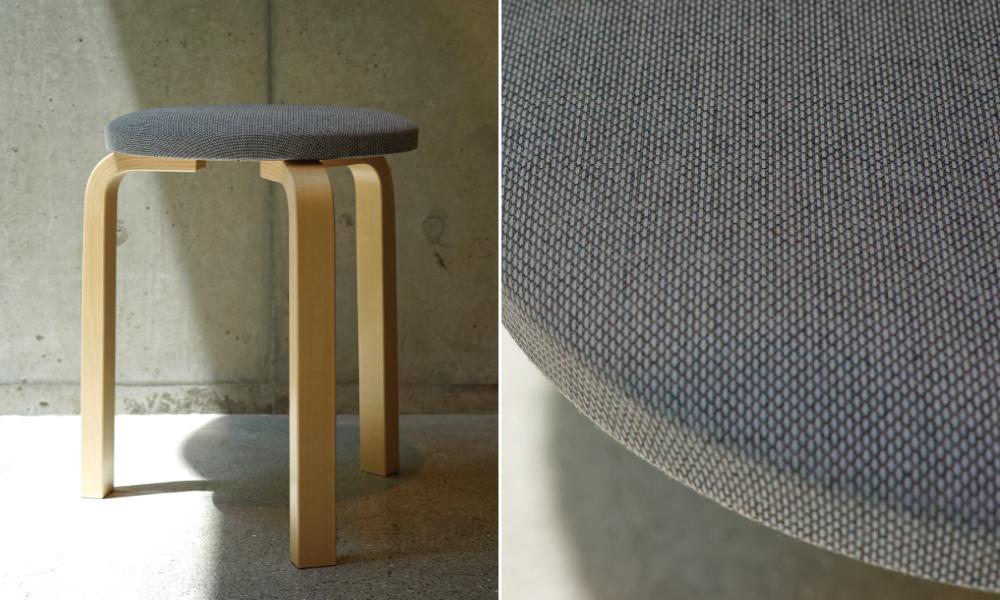 スツール60 Re-wool　アルテック