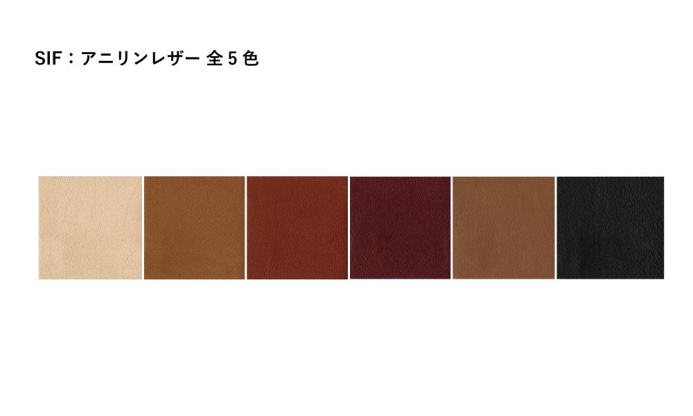 VLA61 カール・ハンセン&サン