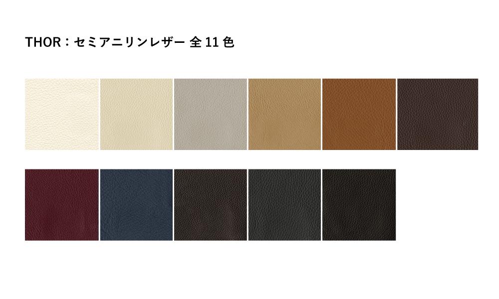 VLA61 カール・ハンセン&サン