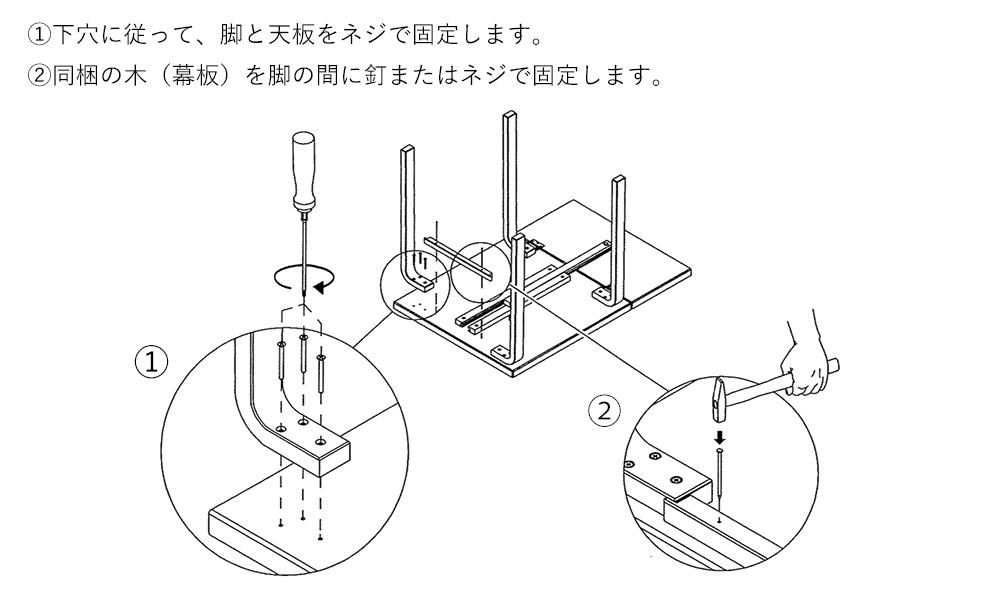 ドロップリーフテーブル アルテック