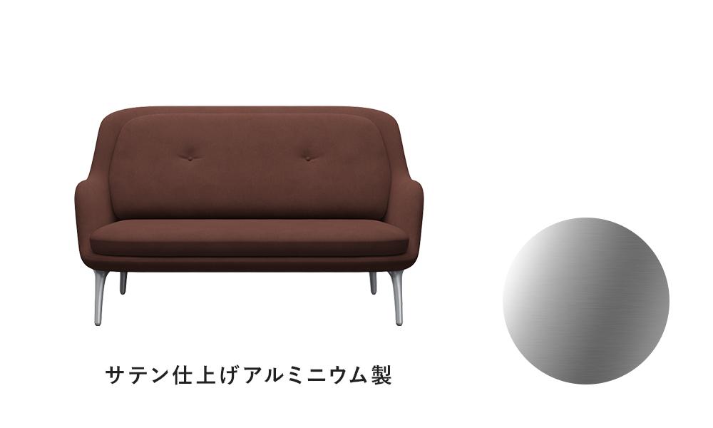 fri sofa