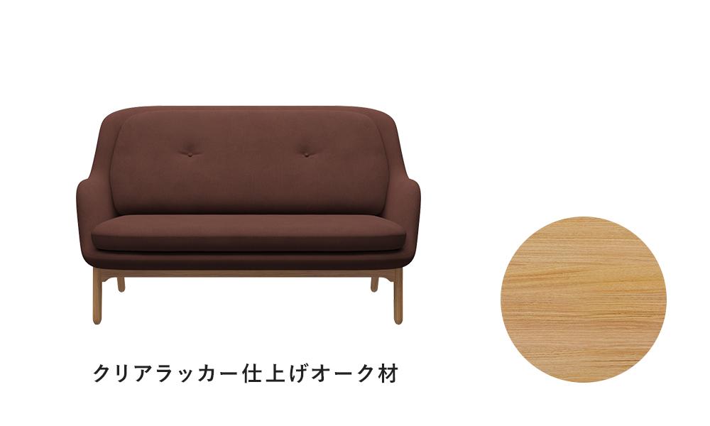 fri sofa