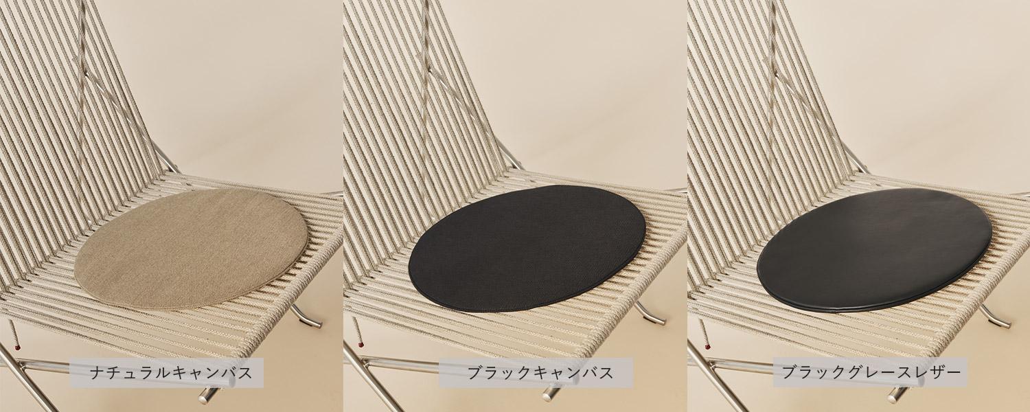 PK4　フリッツハンセン