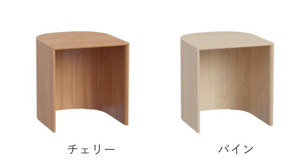 taburet　フリッツハンセン