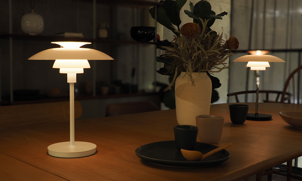 PH80 ルイスポールセン