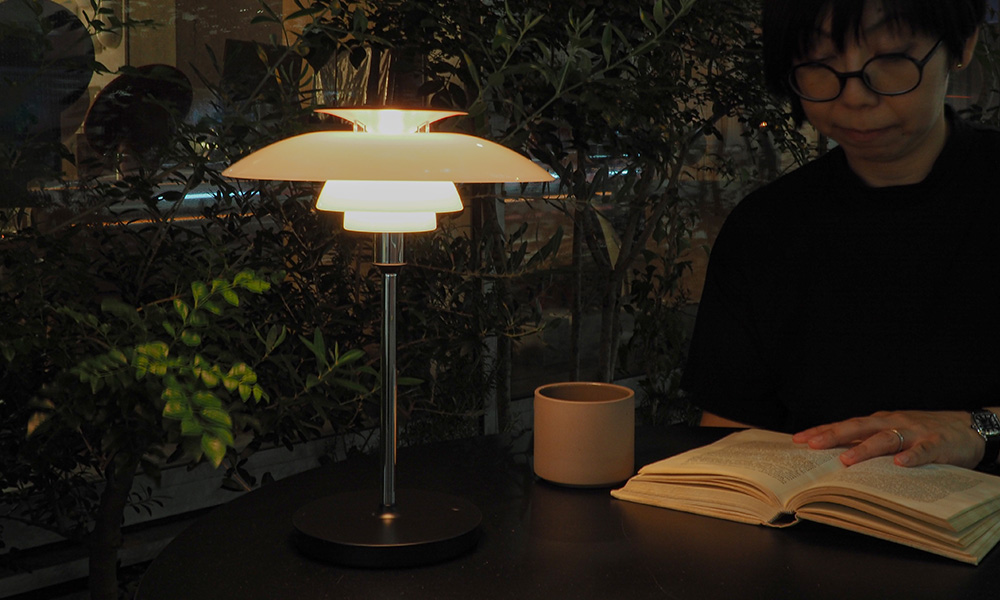 PH80 ルイスポールセン