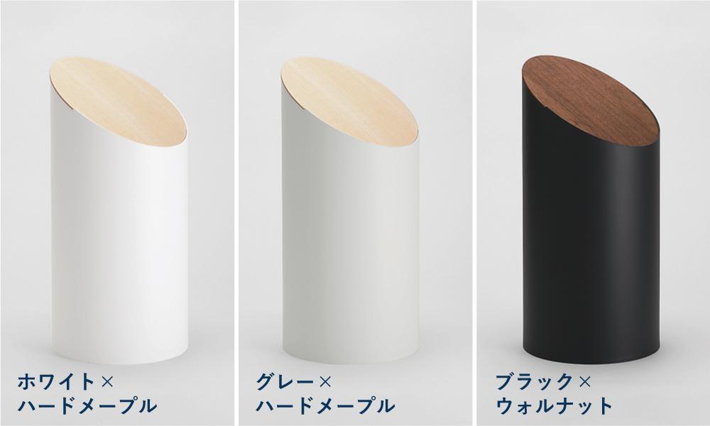 スウィングビン ダストボックス