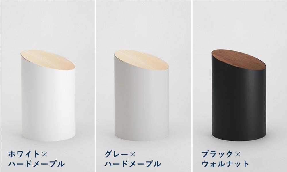 スウィングビン ダストボックス