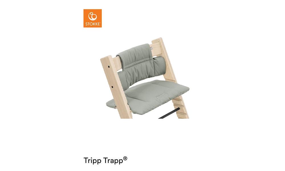 トリップ トラップ
