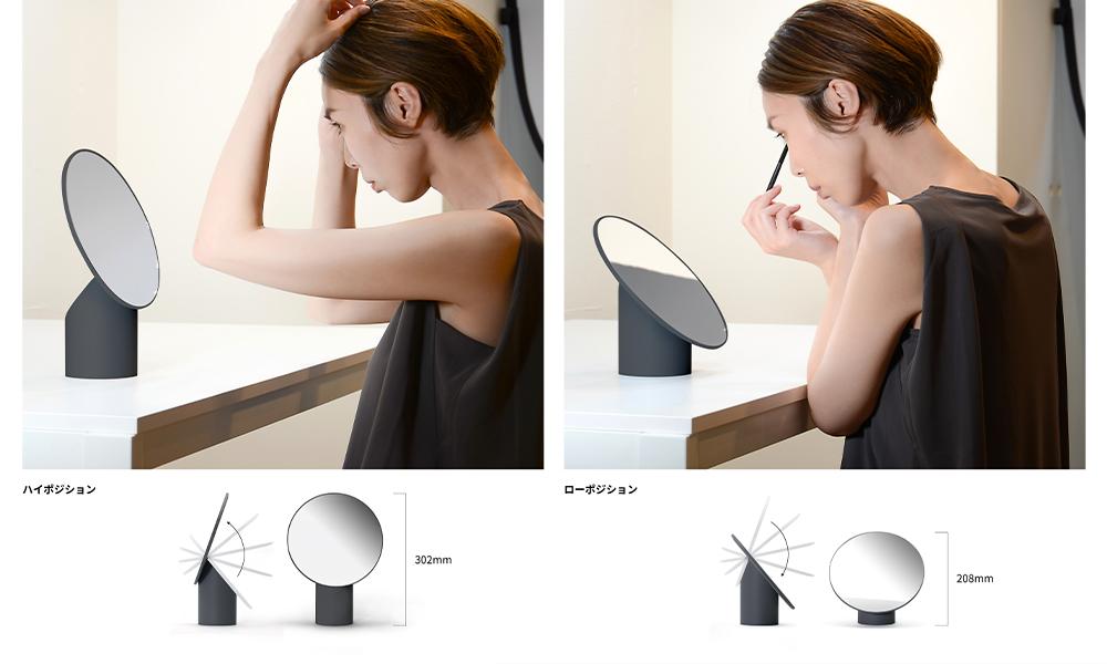napure_mirror