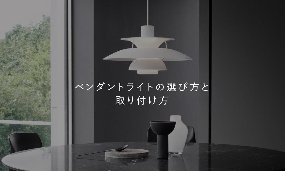 LP_SS24