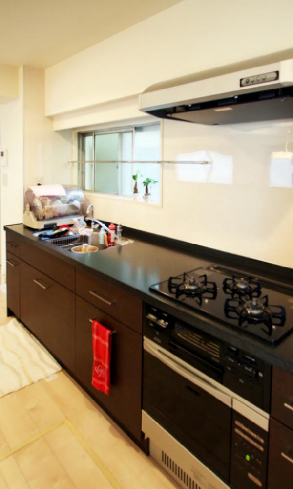 System Kitchen