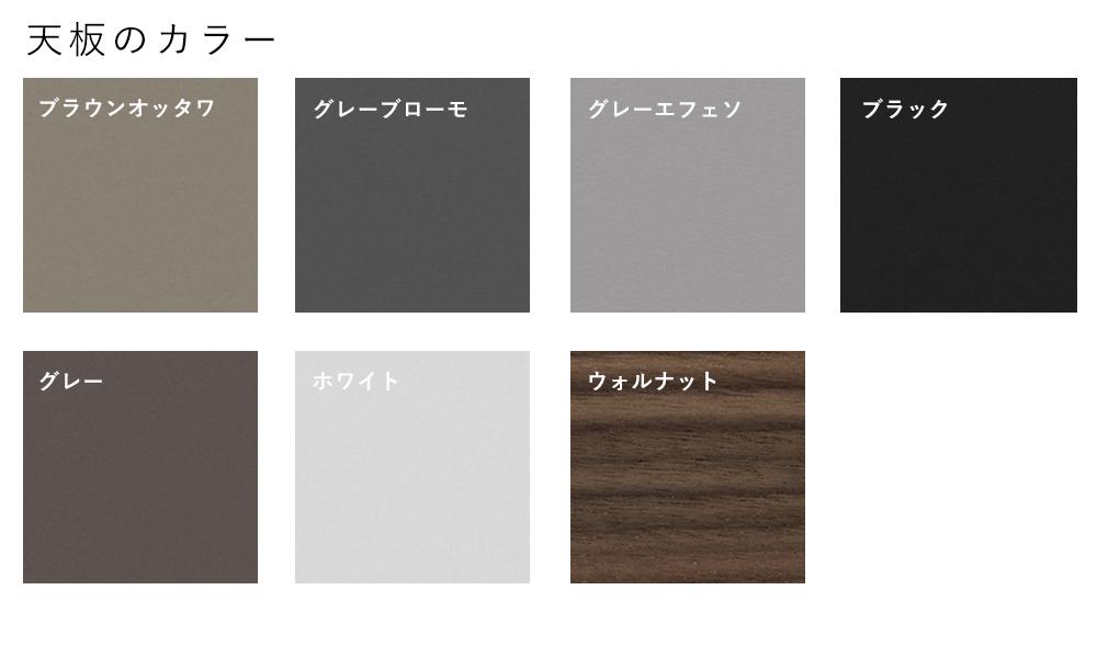 スーパー楕円テーブル フリッツ・ハンセン