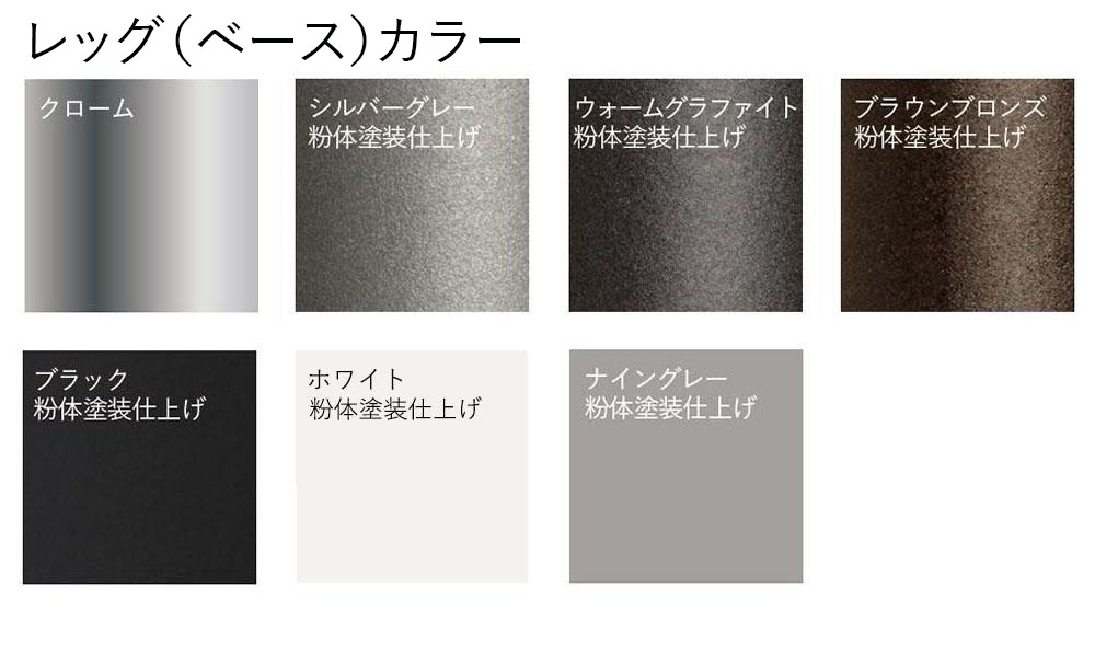 スーパー楕円テーブル フリッツ・ハンセン