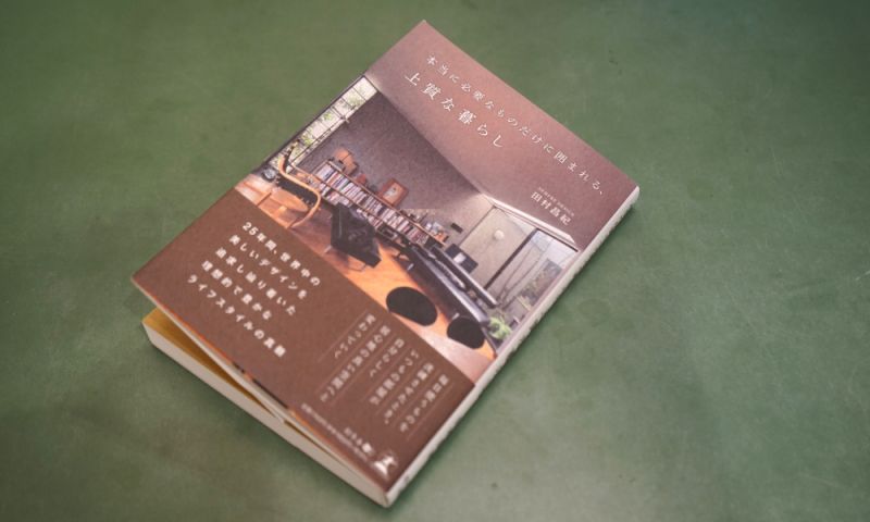 センプレ書籍