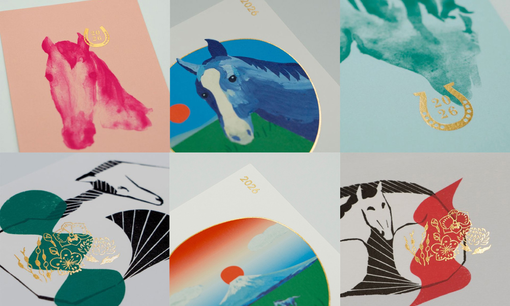 2026 こどもカレンダー