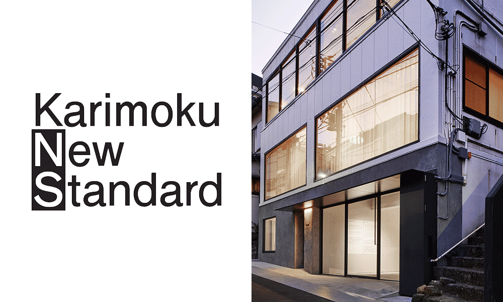 Karimoku Commons Tokyo