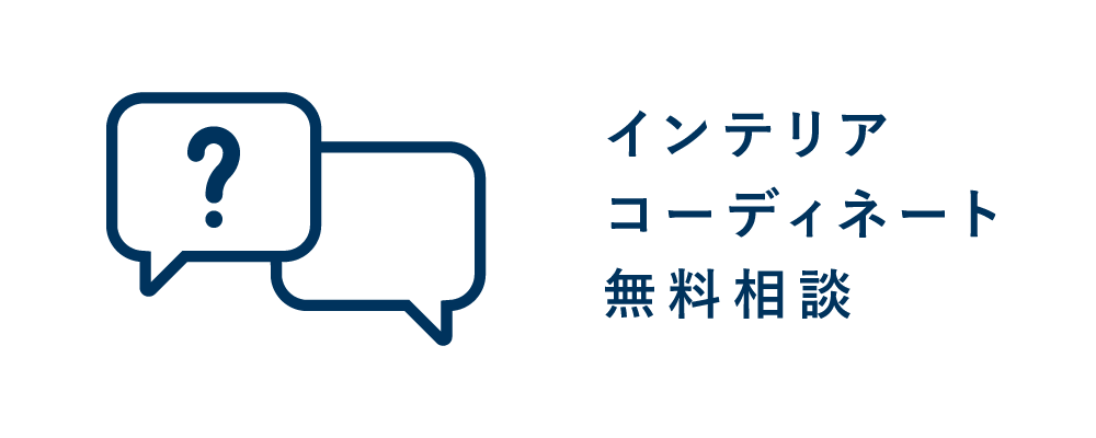 OMOサービス