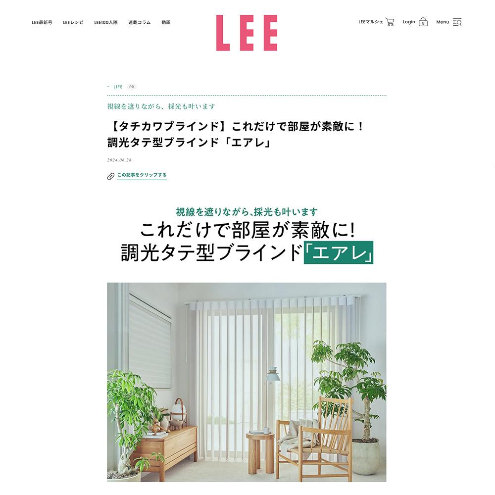 information