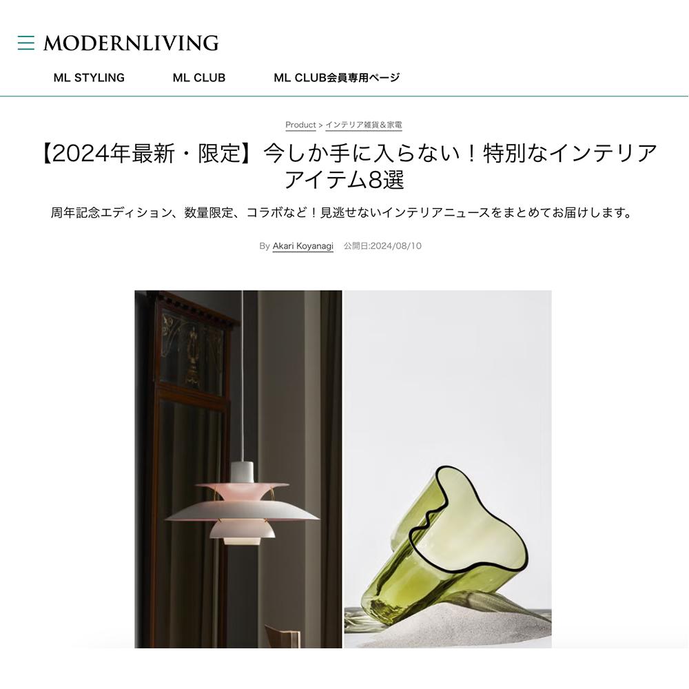 information