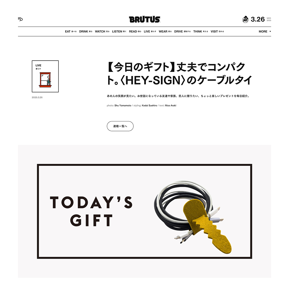 information