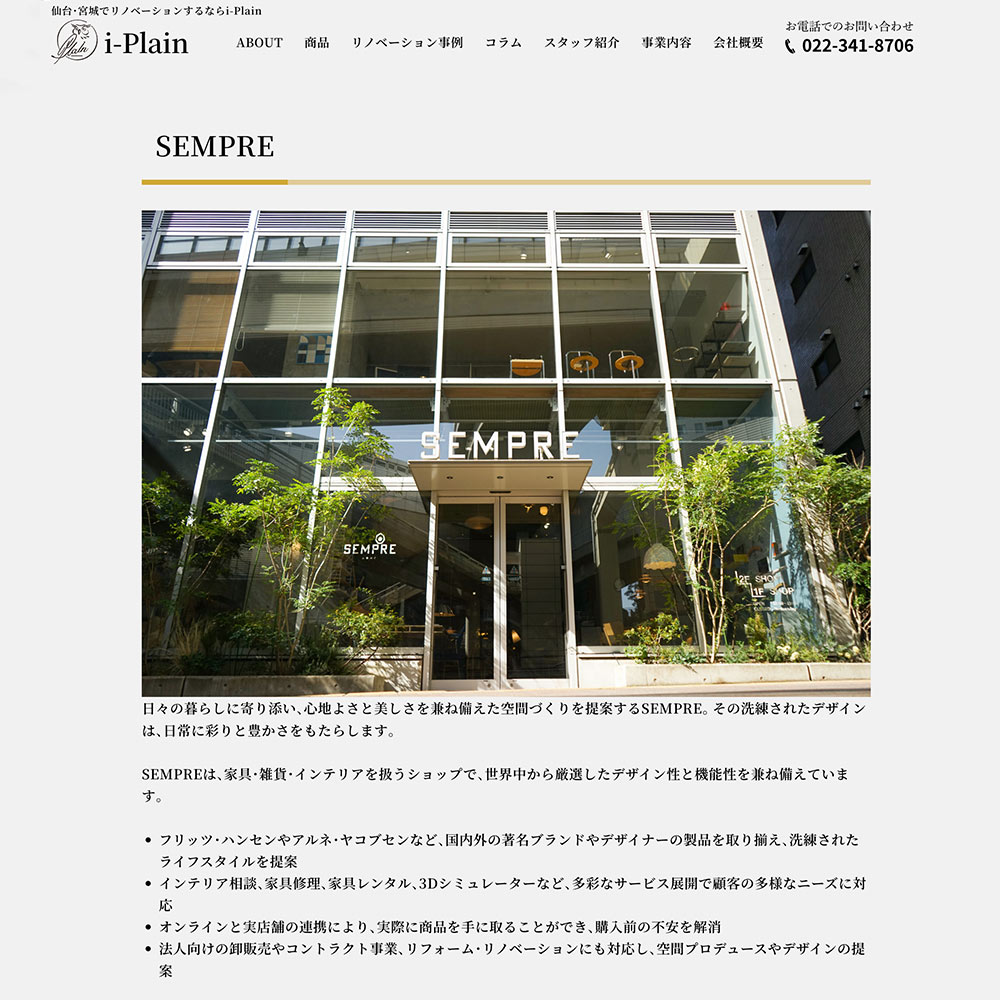 information