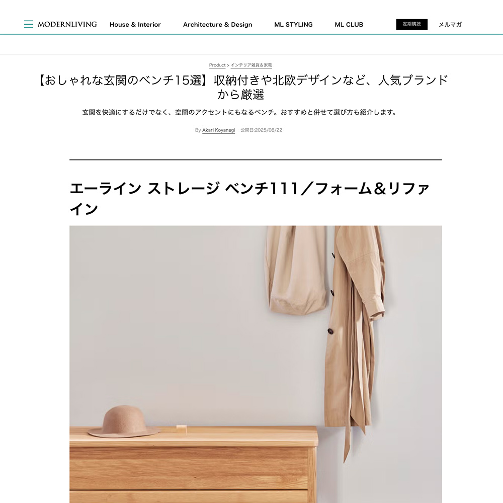 information