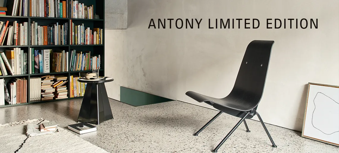 アントニー リミテッドエディション / vitra ヴィトラ