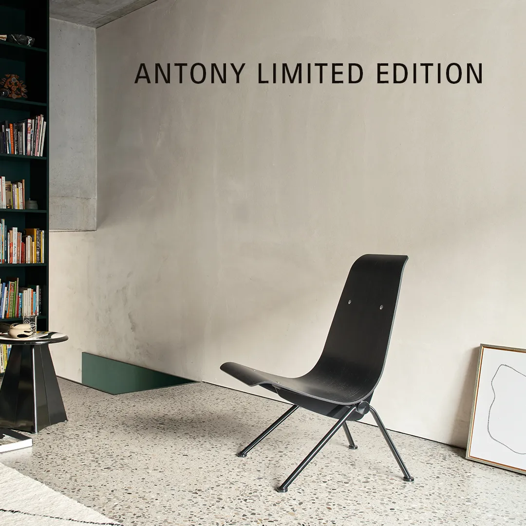 アントニー リミテッドエディション / vitra ヴィトラ