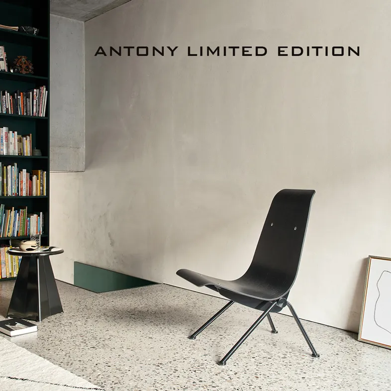 アントニー リミテッドエディション / vitra ヴィトラ