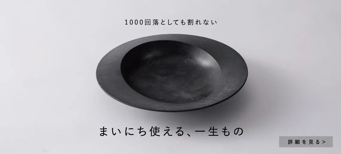 ARAS / エイラス ロゴなし
