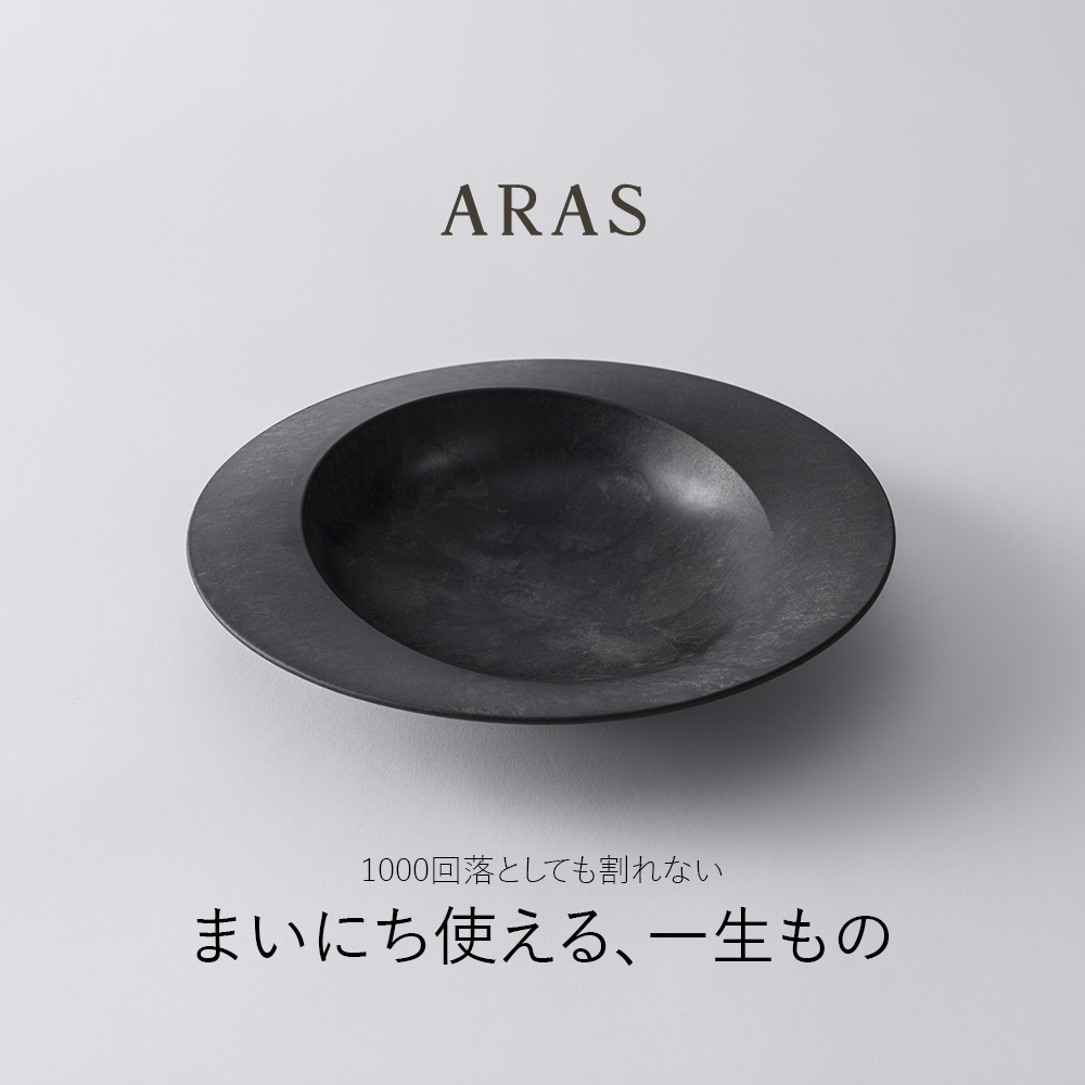 ARAS / エイラス