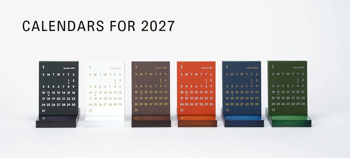 カレンダー特集 2027