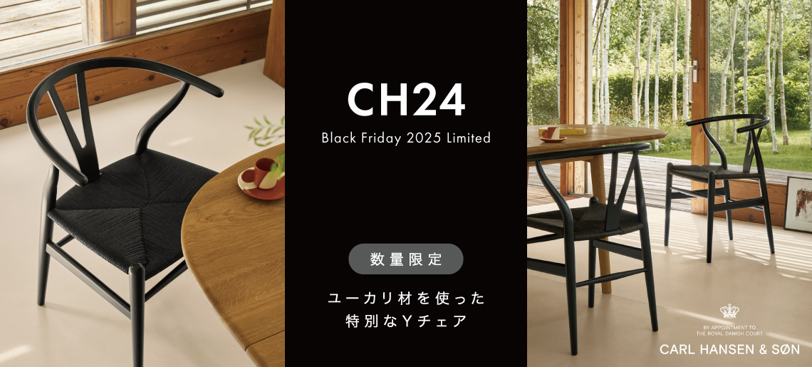 CH24 Yチェア ユーカリ / カール・ハンセン＆サン