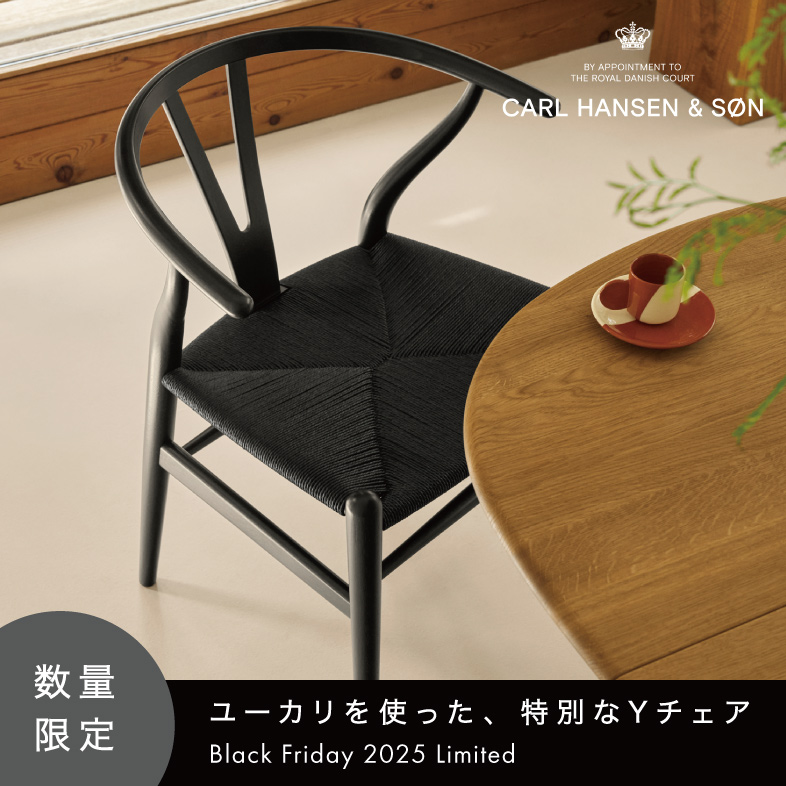 CH24 Yチェア ユーカリ / カール・ハンセン＆サン