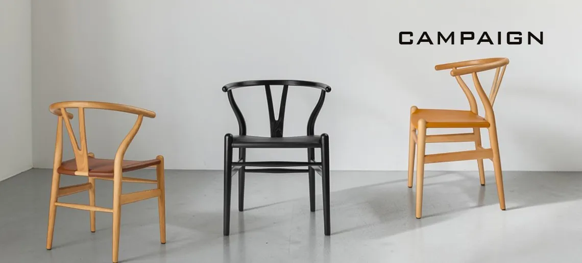 A REIMAGINED ICON – CH24P / Carl Hansen & Son カール・ハンセン＆サン
