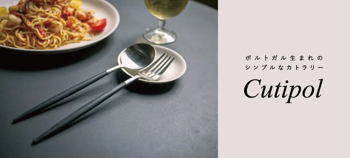 GOA / クチポール 