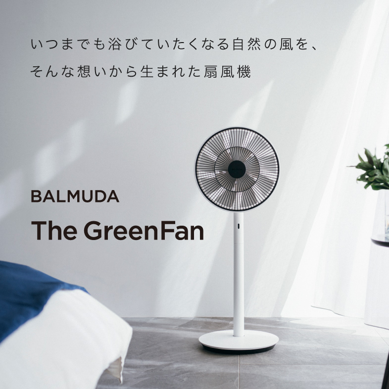 SEMPREセンプレ木製デザイナーズチェアイタリア製2脚セット★美品 511007_sub08_LL.jpg