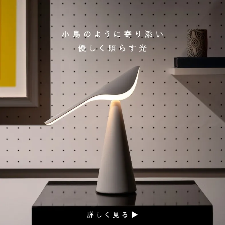 TIKI ティキ / エスタブリッシュド&サンズ