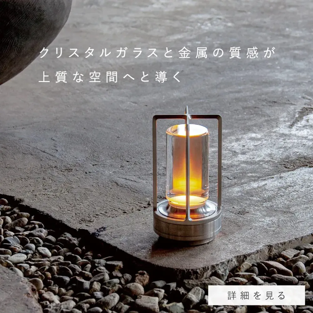 ターンプラス / アンビエンテック