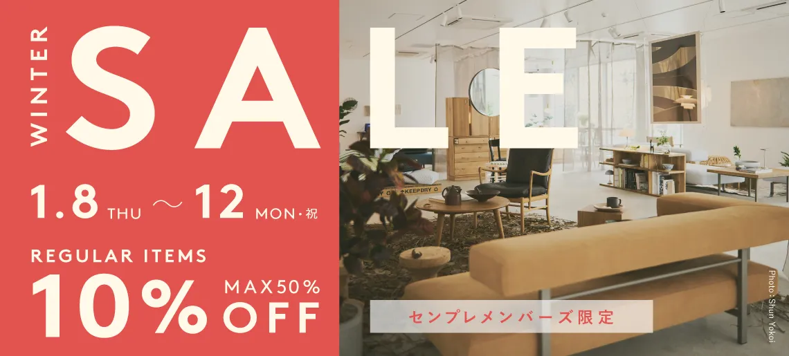 ウィンターセール 2026 / SEMPRE winter sale