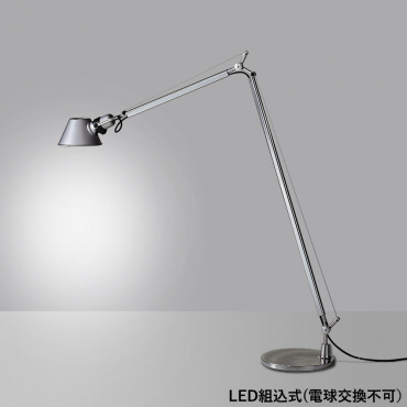 トロメオ リーディングフロアランプ / シルバー LED